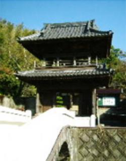 大願寺の石橋の画像
