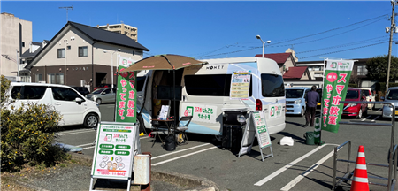 スマホ教室2