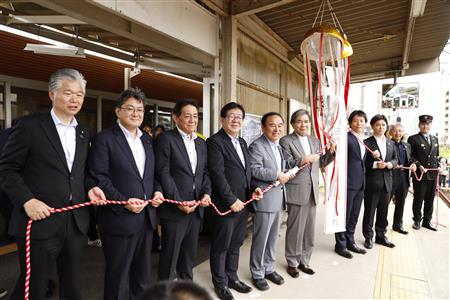 歓迎イベントの様子