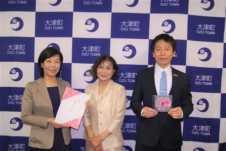 吉良教育長・高見春代さん・金田町長