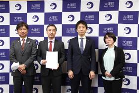 地域活性化起業人