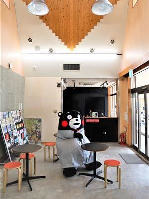 くまモンベース1