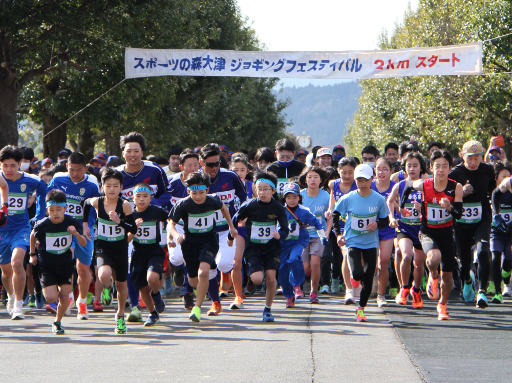 ランナーが一斉にする