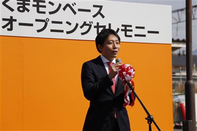 金田町長の画像