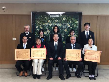 熊本県緑化環境美化功労者表彰式