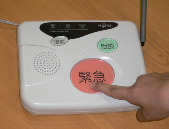 通報装置の写真