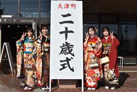 会場にいた新成人の画像7