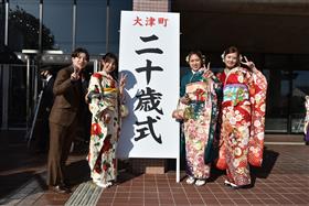 会場にいた新成人の画像10