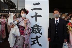 会場にいた新成人の画像15