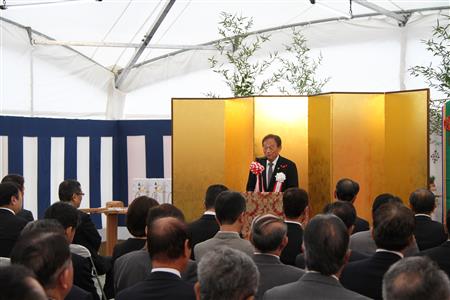 新庁舎建設工事起工式町長挨拶