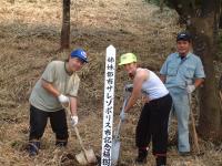 サレゾポリス市研修生の記念植樹の様子