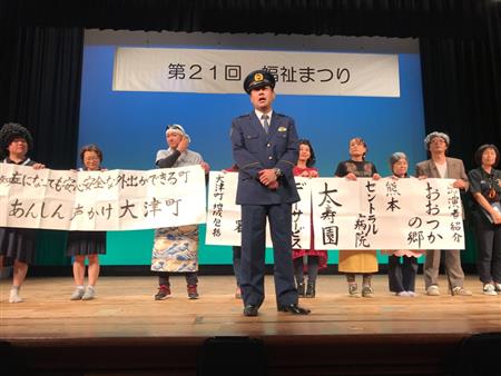 福祉まつり写真