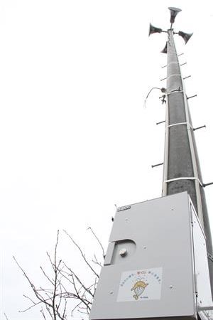 桜丘団地自治会に整備されたコミュニティ無線放送システムの画像2