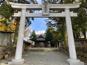 窪田阿蘇神社鳥居