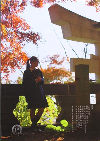 ポスターの画像1