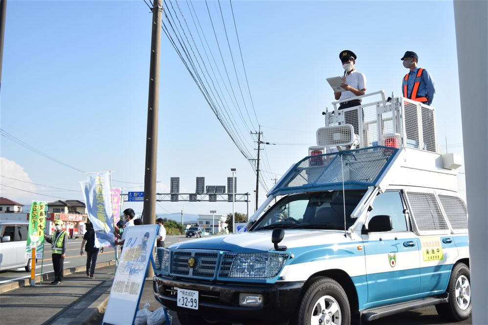 DJポリス出現！