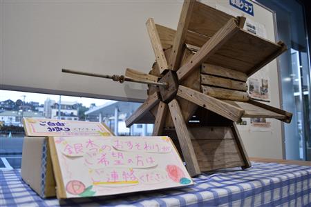銀杏の実と銀杏を洗う水車