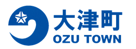 大津町