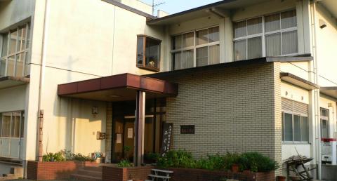 みどり館の写真