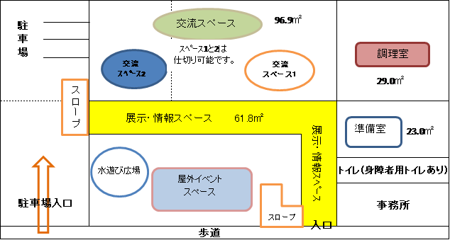 交流センター見取り図の画像