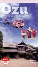 Guide Map（ガイドマップ）
