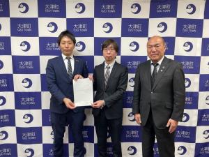 審議結果の報告