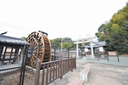 水車公園