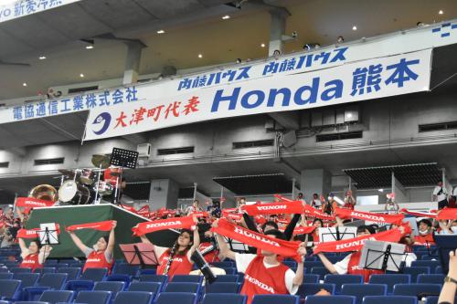 ホンダ熊本に応援する応援団