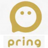 pring