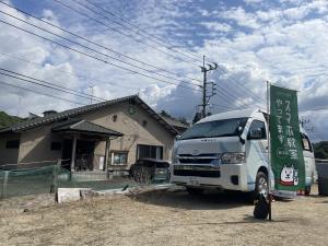 地域に出張するスマホ教室