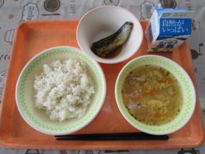 令和6年5月1日