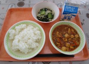 令和6年5月16日