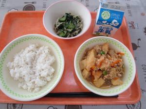 令和6年6月1日