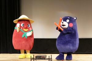 サプライズゲストのくまモン