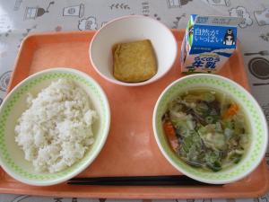 令和6年9月25日