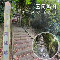 玉岡城跡