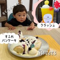スイーツの提供もあります