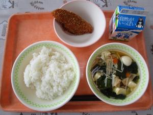 令和6年10月3日