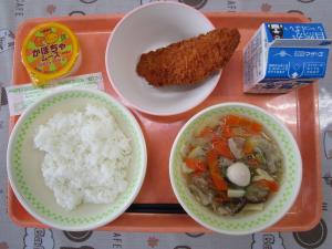 令和6年10月31日