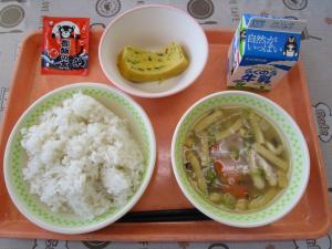 令和6年11月11日