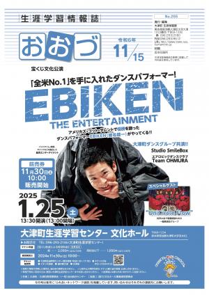 表紙1