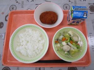 令和6年11月28日