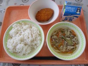 令和6年12月4日