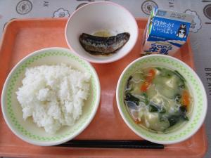 令和6年12月5日