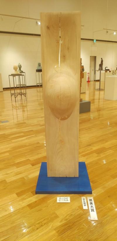 第79回県美展出展作品 「風のチカラ」