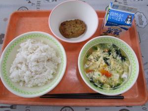 令和7年1月15日