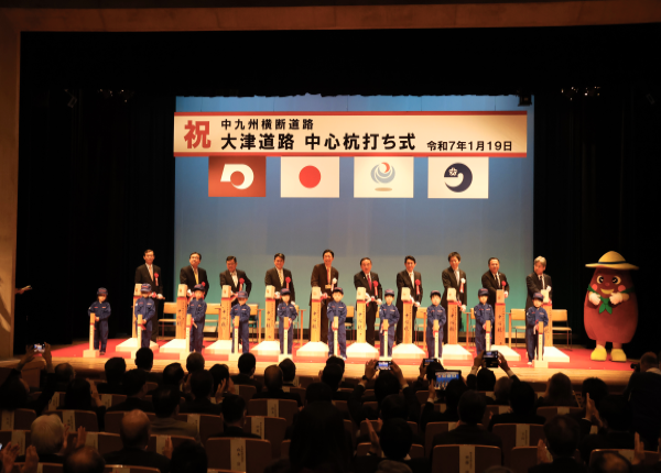くい打ちの瞬間