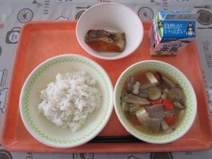 令和7年1月27日