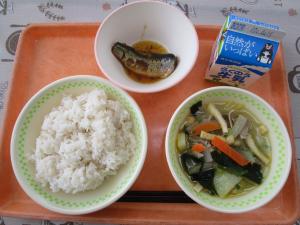令和7年1月29日