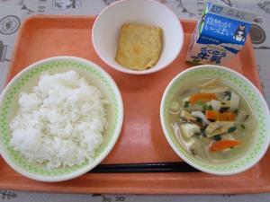 令和7年1月30日
